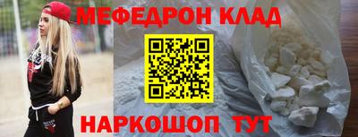 mix Гагарин