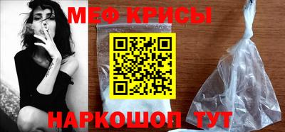 альфа пвп Гатчина