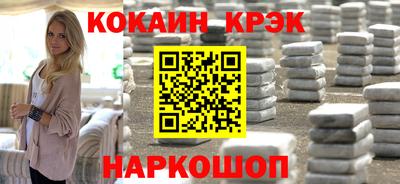 альфа пвп Гатчина