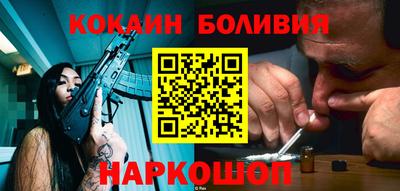 mix Гагарин