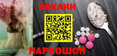 mix Гагарин