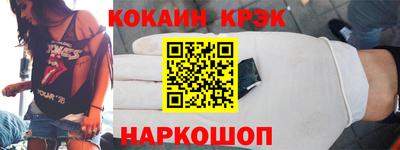 марки lsd Гай