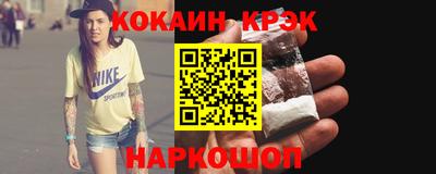 марки lsd Гай