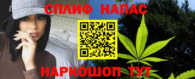 марки lsd Гай