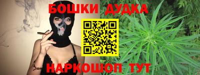 mix Гагарин