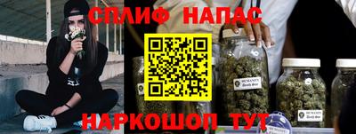 марки lsd Гай