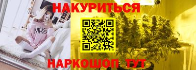 альфа пвп Гатчина