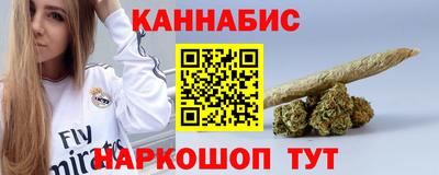 марки lsd Гай