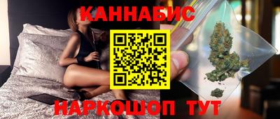 альфа пвп Гатчина