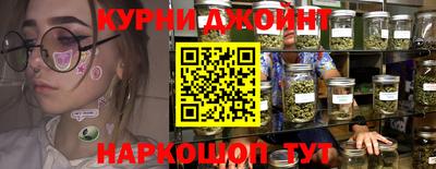 альфа пвп Гатчина