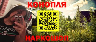 альфа пвп Гатчина