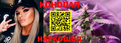 альфа пвп Гатчина