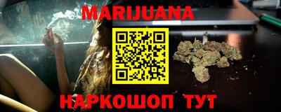 марки lsd Гай