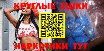 jwh Гусиноозёрск