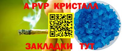 герыч Гусев