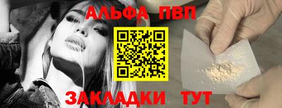 mix Гагарин