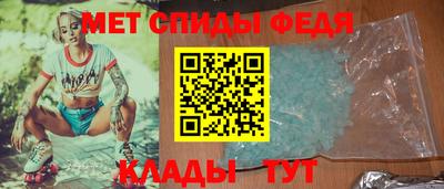 mix Гагарин