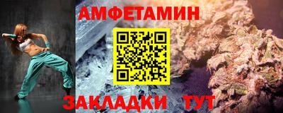 mix Гагарин