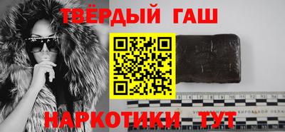 jwh Гусиноозёрск