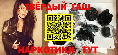 mix Гагарин