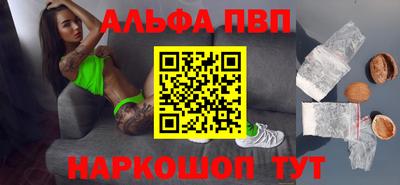 mix Гагарин