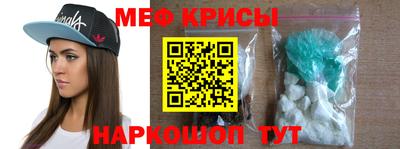 mix Гагарин