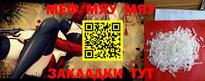 mix Гагарин